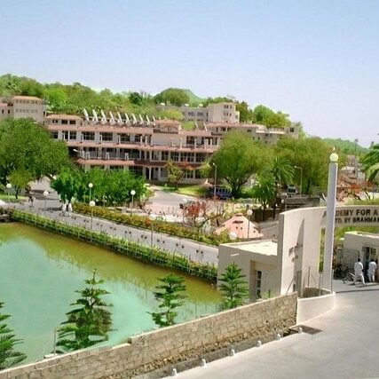 entrance-to-gyan-sarovar